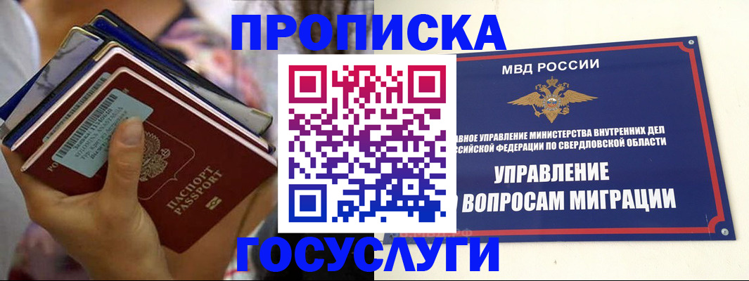 форма 3 в Новочебоксарске